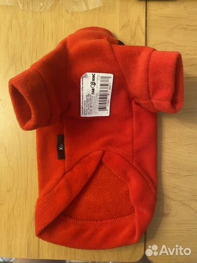 Одежда для животных