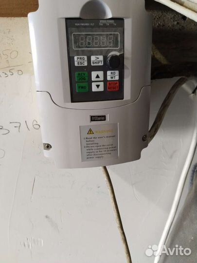 Экструдер для кормов бу