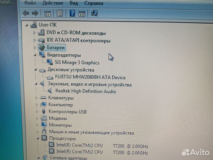 Fujitsu siemens esprimo mobail 5515