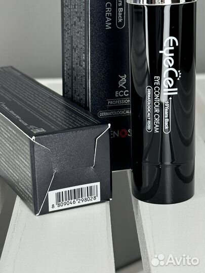 Интенсивный омолаживающий крем Genosys eyecell