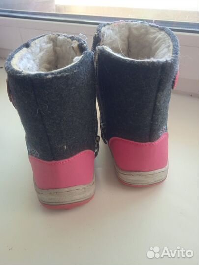 Отдам зимние сапоги