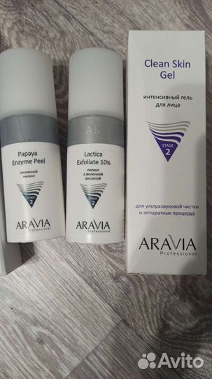 Aravia пилинг и гель