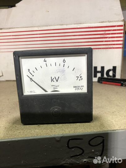 Приборы СССР