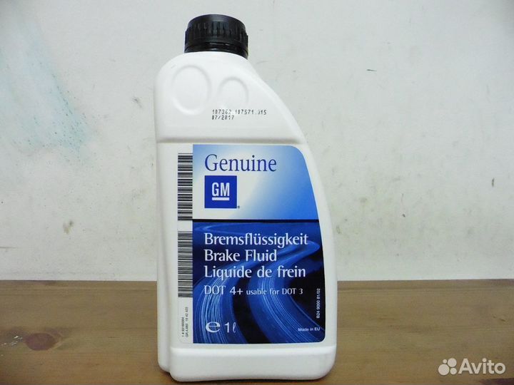 Жидкость тормозная 1л, GM 1942422 Опель