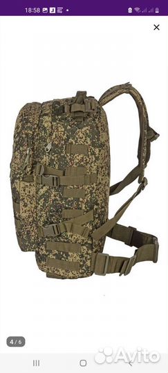 Тактический рюкзак 40 литров