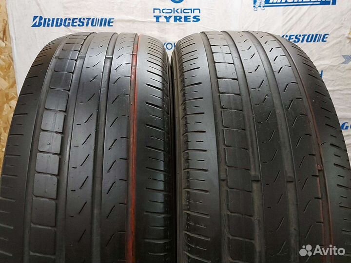 Pirelli Cinturato P7 225/65 R17 102H