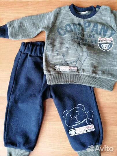 Костюм детский