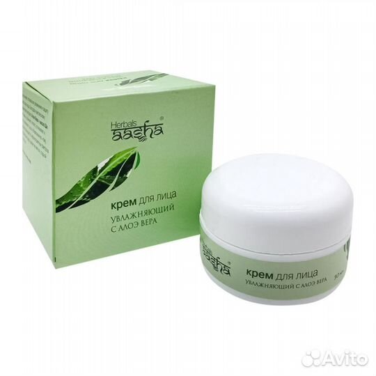 Увлажняющий крем для лица с алоэ вера (face cream)
