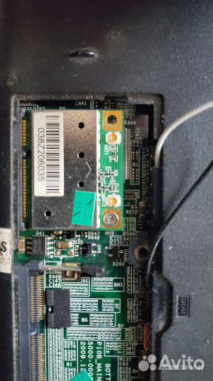 Нэтбук DNS на разбор