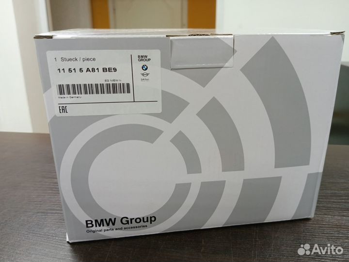 Водяной насос BMW 11515A81BE9
