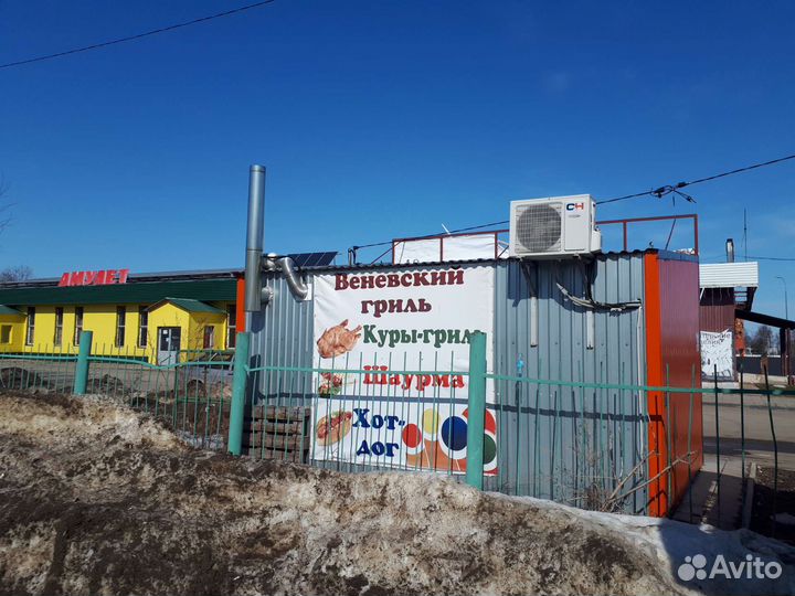 Павильон, продажа, Киоск,Палатка