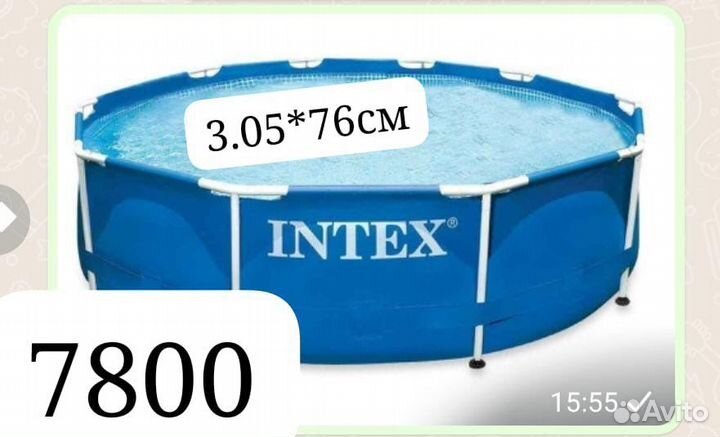 Каркасный бассейн intex