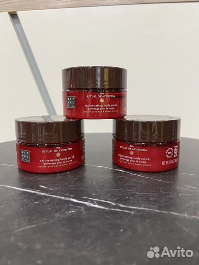 Rituals Скраб для тела Ritual of Ayurveda