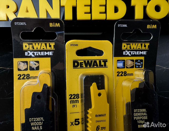 Полотно пильное DeWalt DT2307, DT2349, DT2308 США