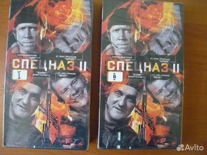 Видеокассеты