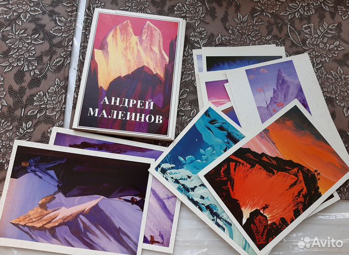 Набор открыток Андрей Малеинов Горы