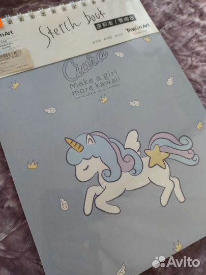 Скетчбук новый