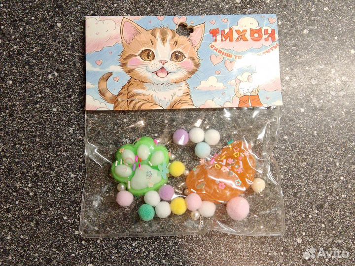 Табо сквиши. Мандарин и лапка