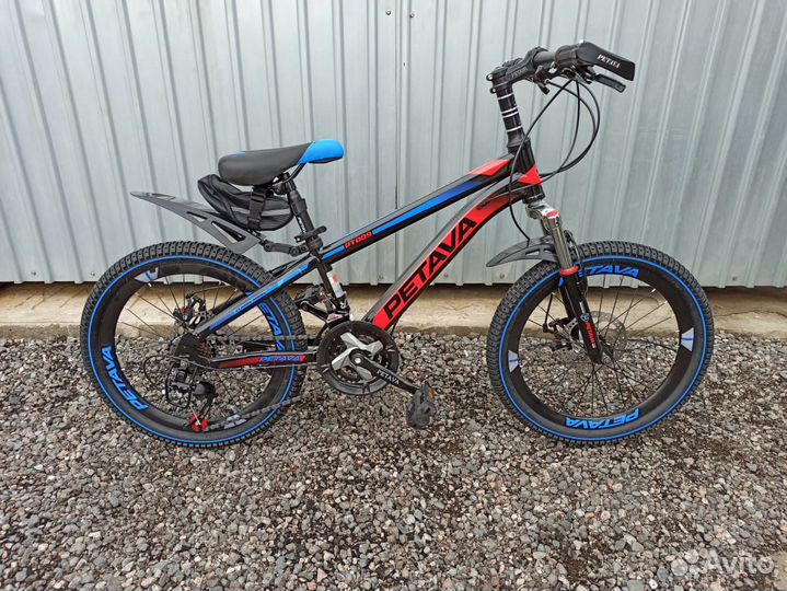 Велосипед подростковый 20