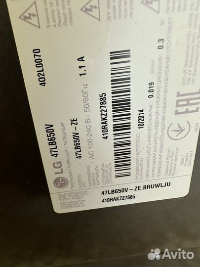 Main EAX65384004 (1.5) EBR78515108 47LB650V-ZE