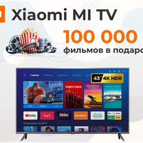 Телевизор Xiaomi Global new SMART Tv 4К, Москва