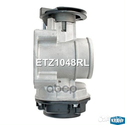 Дроссельная заслонка ETZ1048RL Krauf