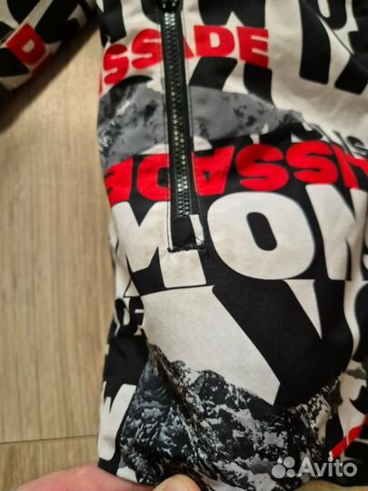 Утепленная курта