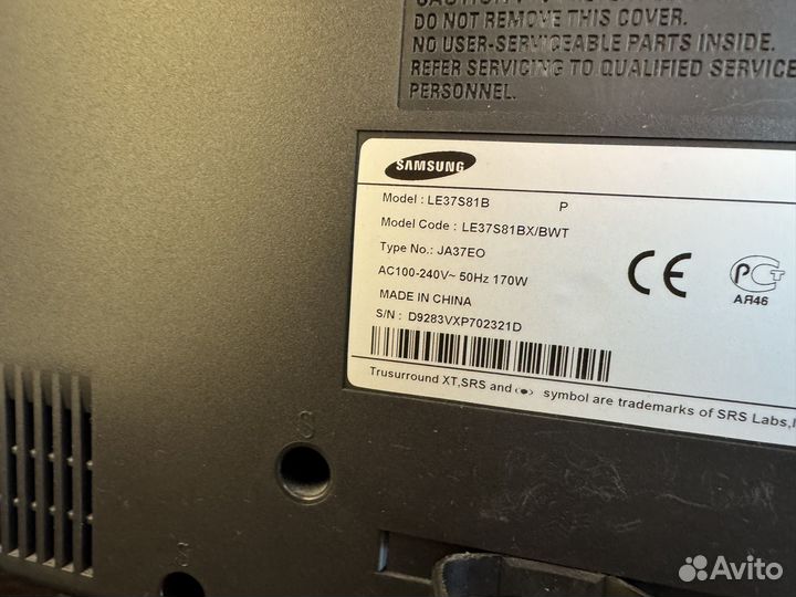 Телевизор и Тумба под телевизор