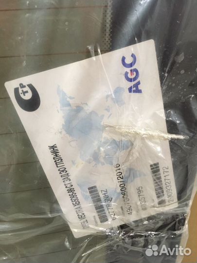 Стекло крышки багажника Opel vectra B