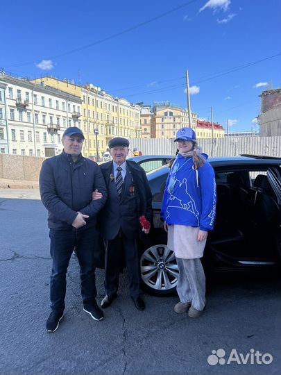 Личный персональный водитель