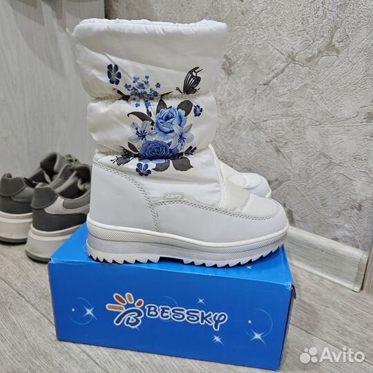 Пуховик зимний р.134