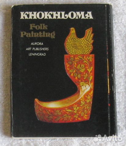 Наборы открыток 