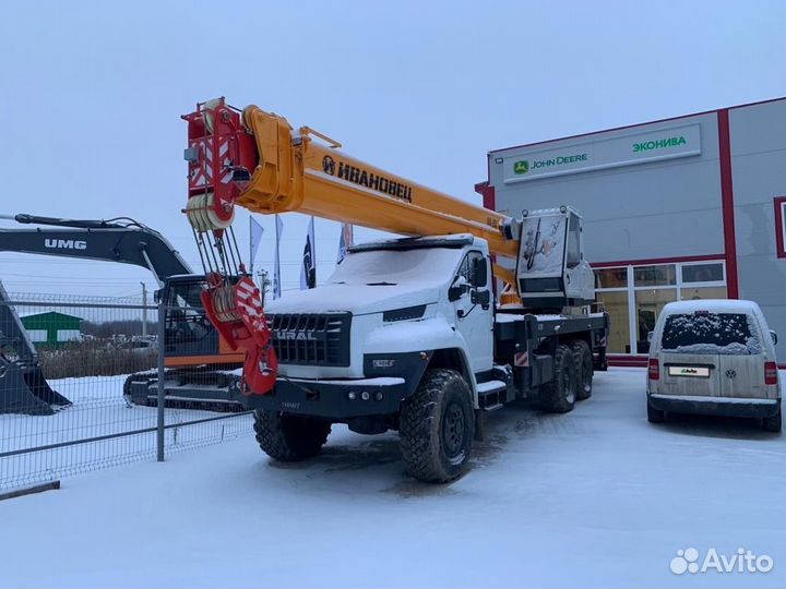 Ивановец КС-45717-2Р, 2023
