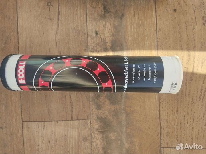 Смазка литиевая в тубах