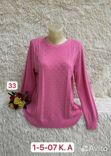Свитер 54р до 56 размер