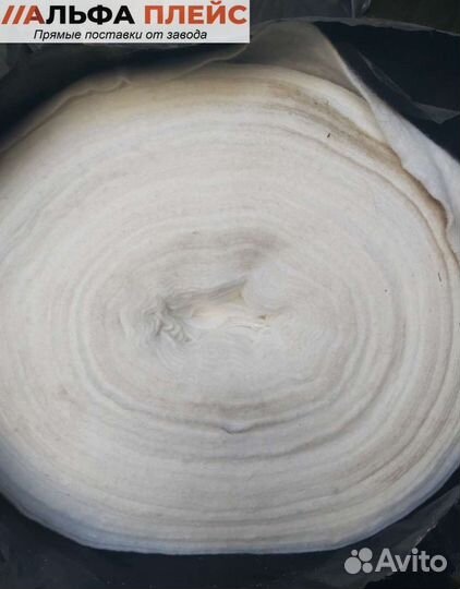 Геотекстиль