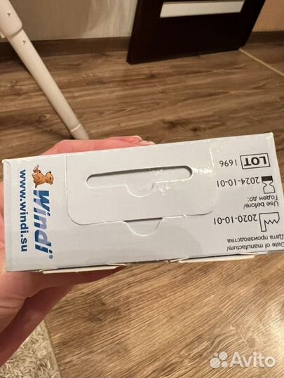 Газоотводная трубка для новорожденных