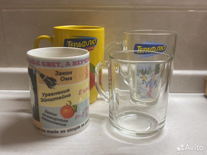 Разное для кухни