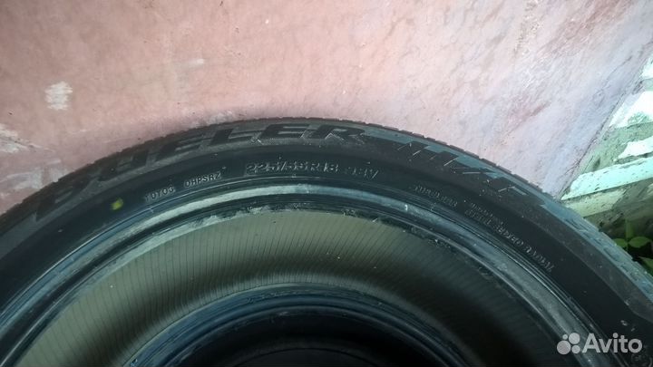 Bridgestone Dueler H/P 225/55 R18