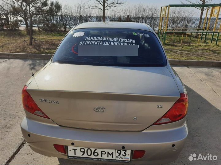 Реклама на автомобиле, брендирование