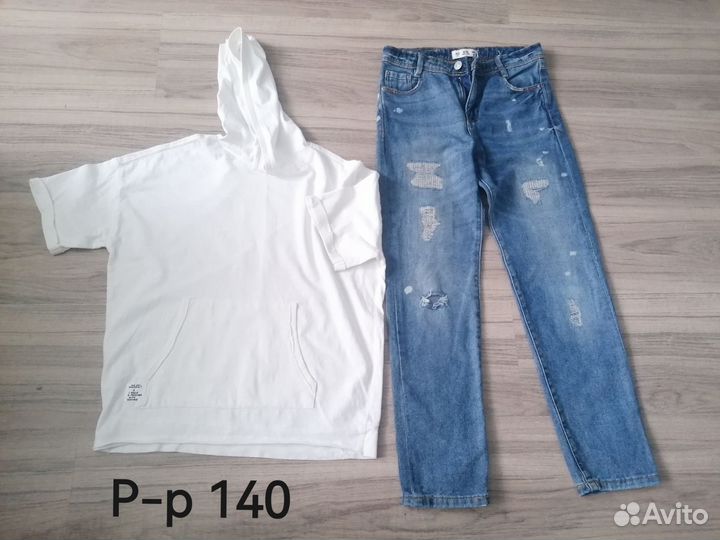 Одежда на мальчика пакетом