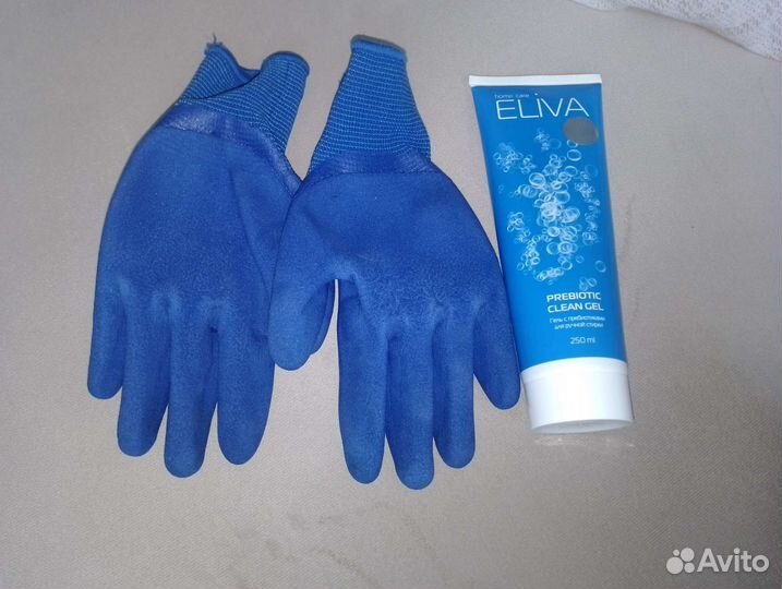 Компрессионные чулки 1 класс