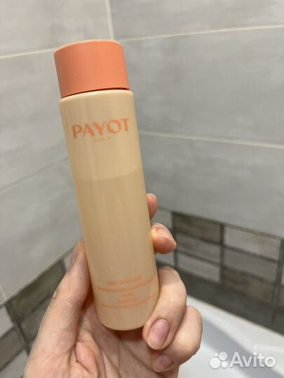Payot эссенция