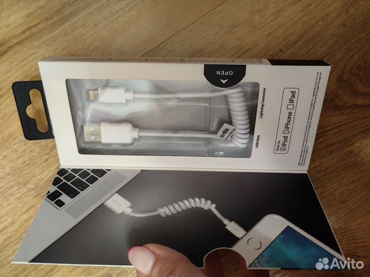 Зарядное устройство на iPhone