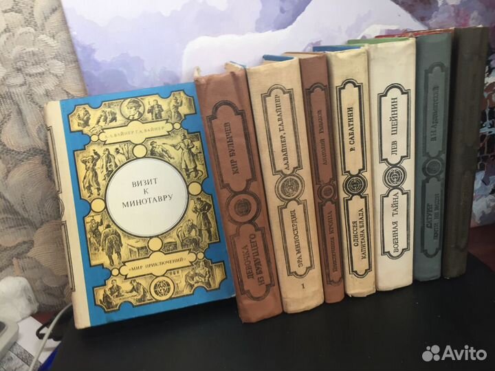 Мир приключений