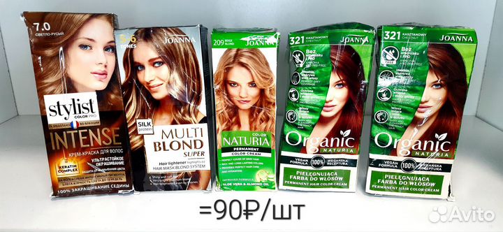 Краска для волос, лак для укладки, кондиционер