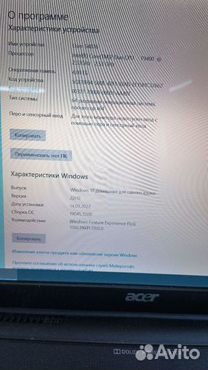 Ноутбук acer aspire 6935G, с графикой