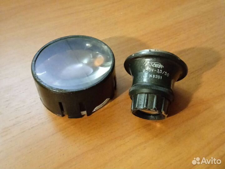 Фотопринадлежности СССР