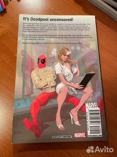 Комикс Deadpool Max: Nutjob, Marvel, 18+