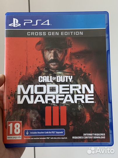 Коробка с Играми PlayStation